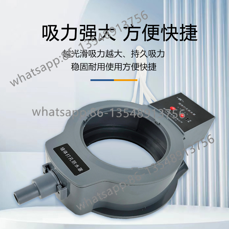 Body Jewelry Waterproof - Air conditioner punched through wall hole,