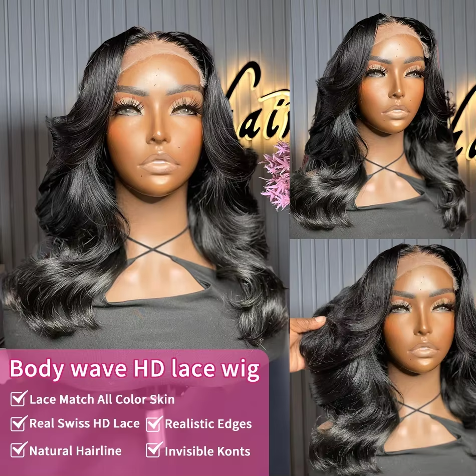250% Density Peruvian Loose Bo - Body Jewelry Underwear recension och pris