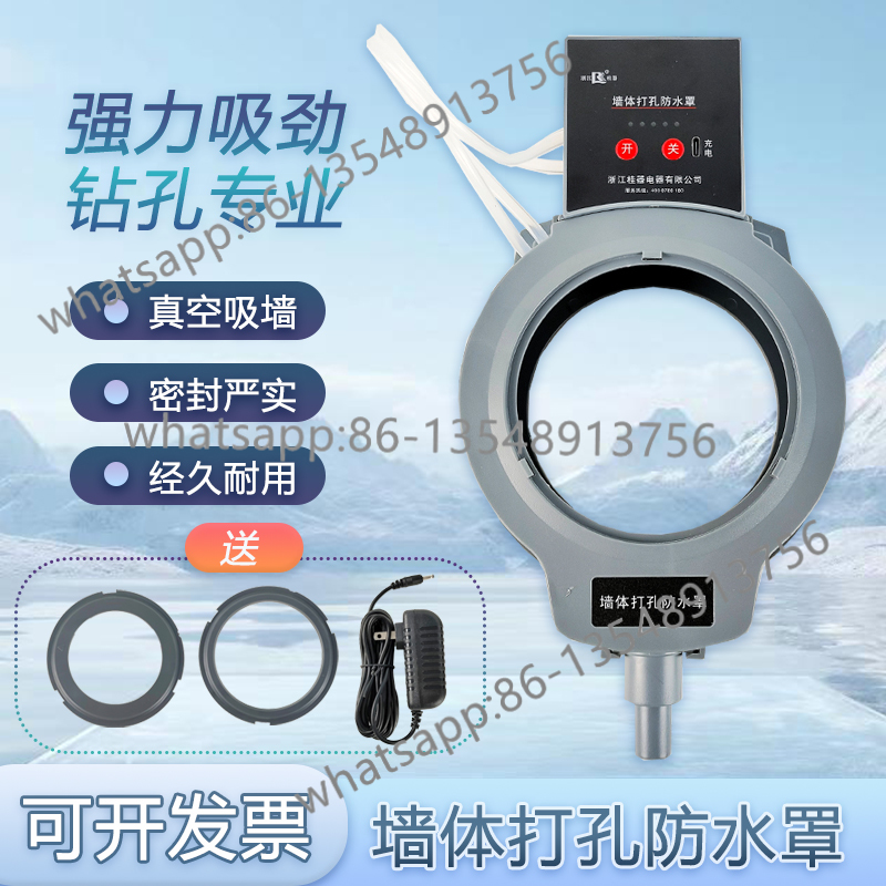 Air conditioner punched throug - Body Jewelry Waterproof recension och pris