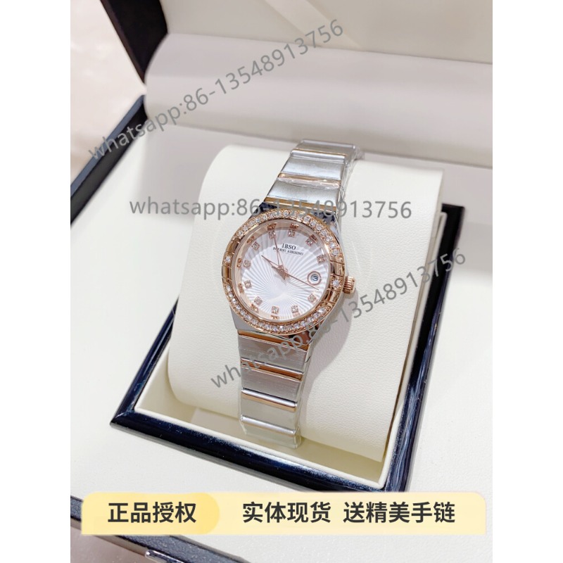 S9888L Women's Steel Belt Watc - Body Jewelry Waterproof recension och pris
