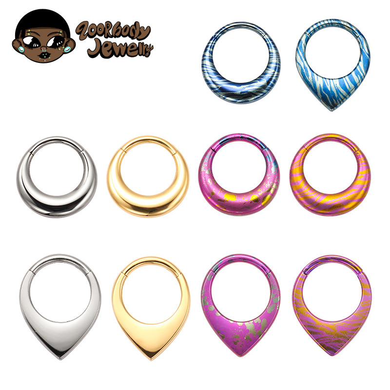 G23 Titanium Septum Distressed - Body Jewelry Bulk recension och pris