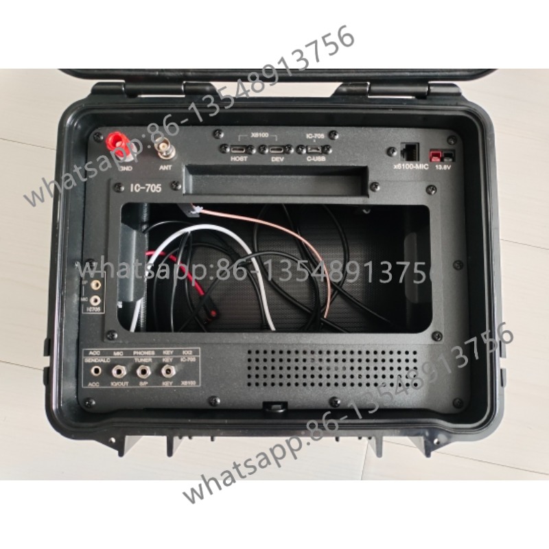 IC-705 radio box, outdoor surv - Body Jewelry Waterproof recension och pris