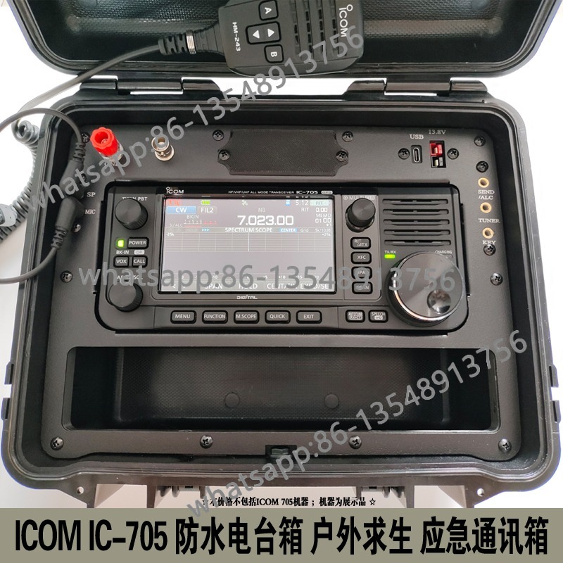 IC-705 radio box, outdoor surv - Body Jewelry Waterproof recension och pris