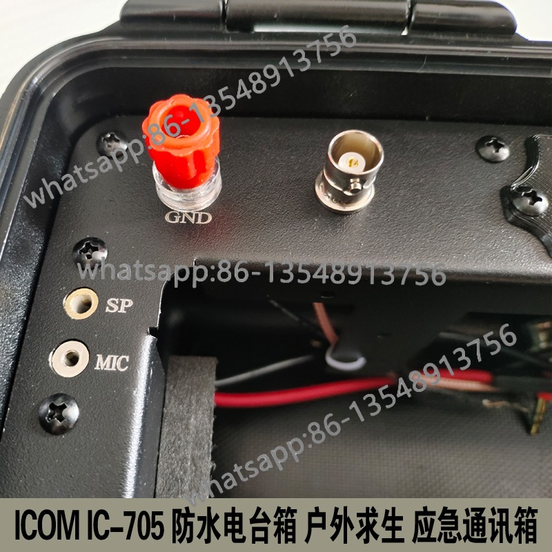IC-705 radio box, outdoor surv - Body Jewelry Waterproof recension och pris
