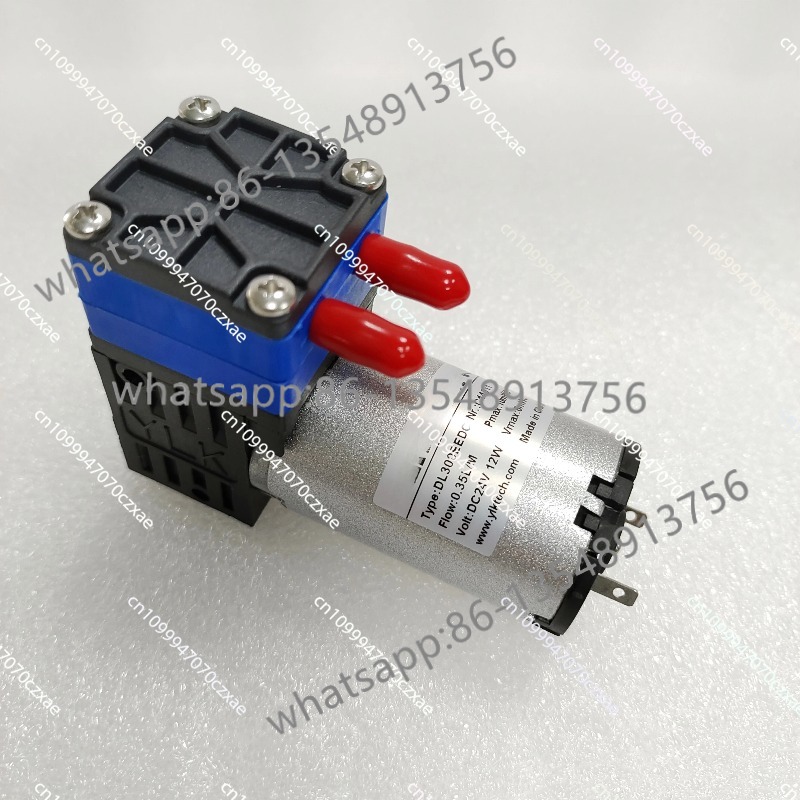 Diaphragm Water Pump DL300EEDC - Body Jewelry Brands recension och pris