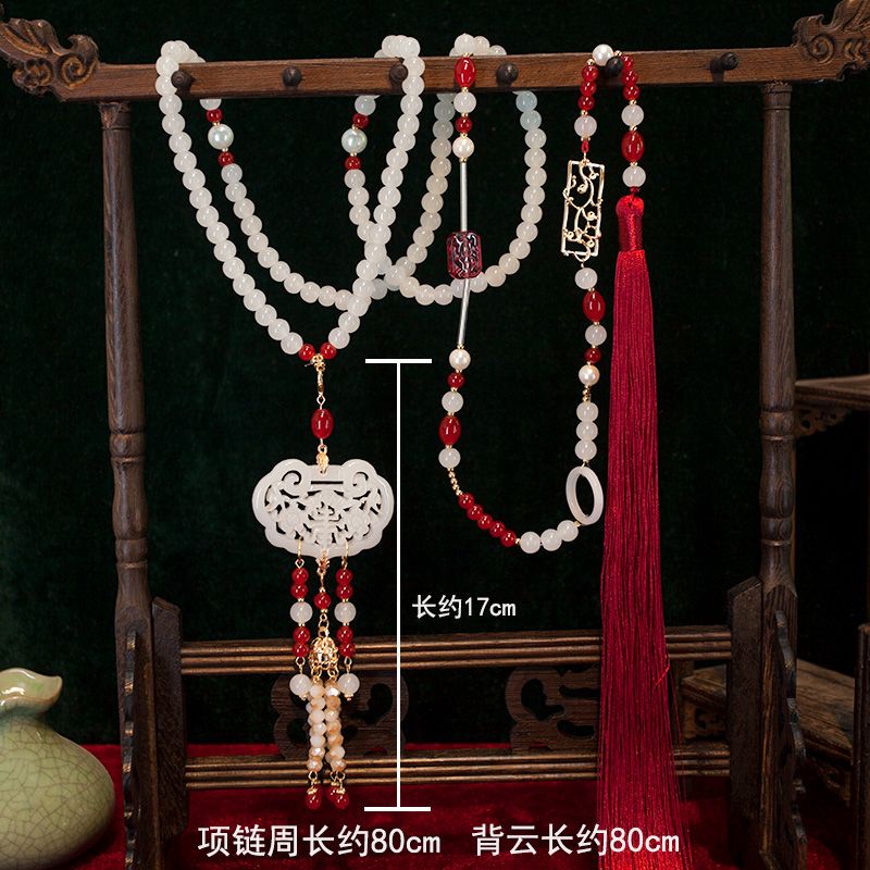 Backed Cloud, Yingluo, Versati - Body Jewelry Back recension och pris