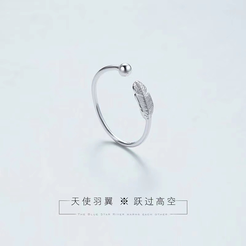 New Atmosphere Personality 925 - Body Jewelry High Quality recension och pris