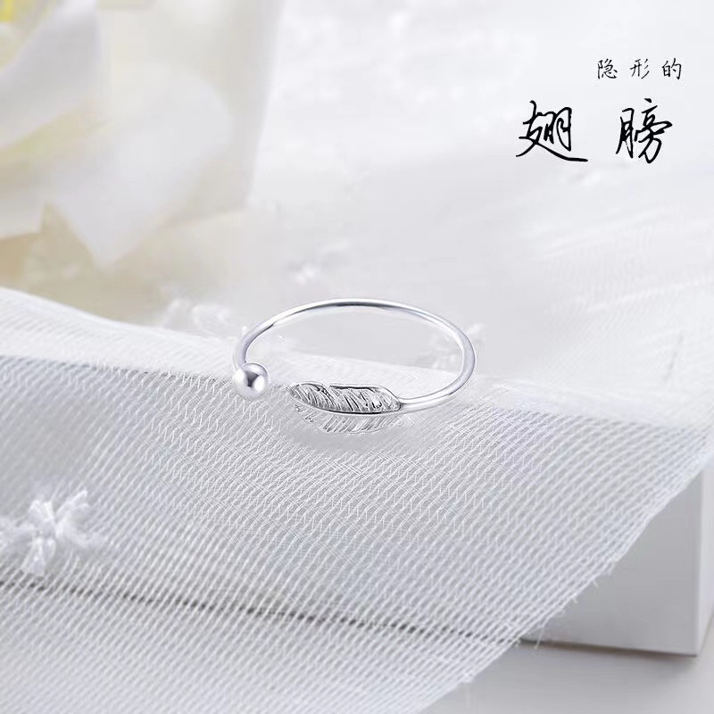 New Atmosphere Personality 925 - Body Jewelry High Quality recension och pris