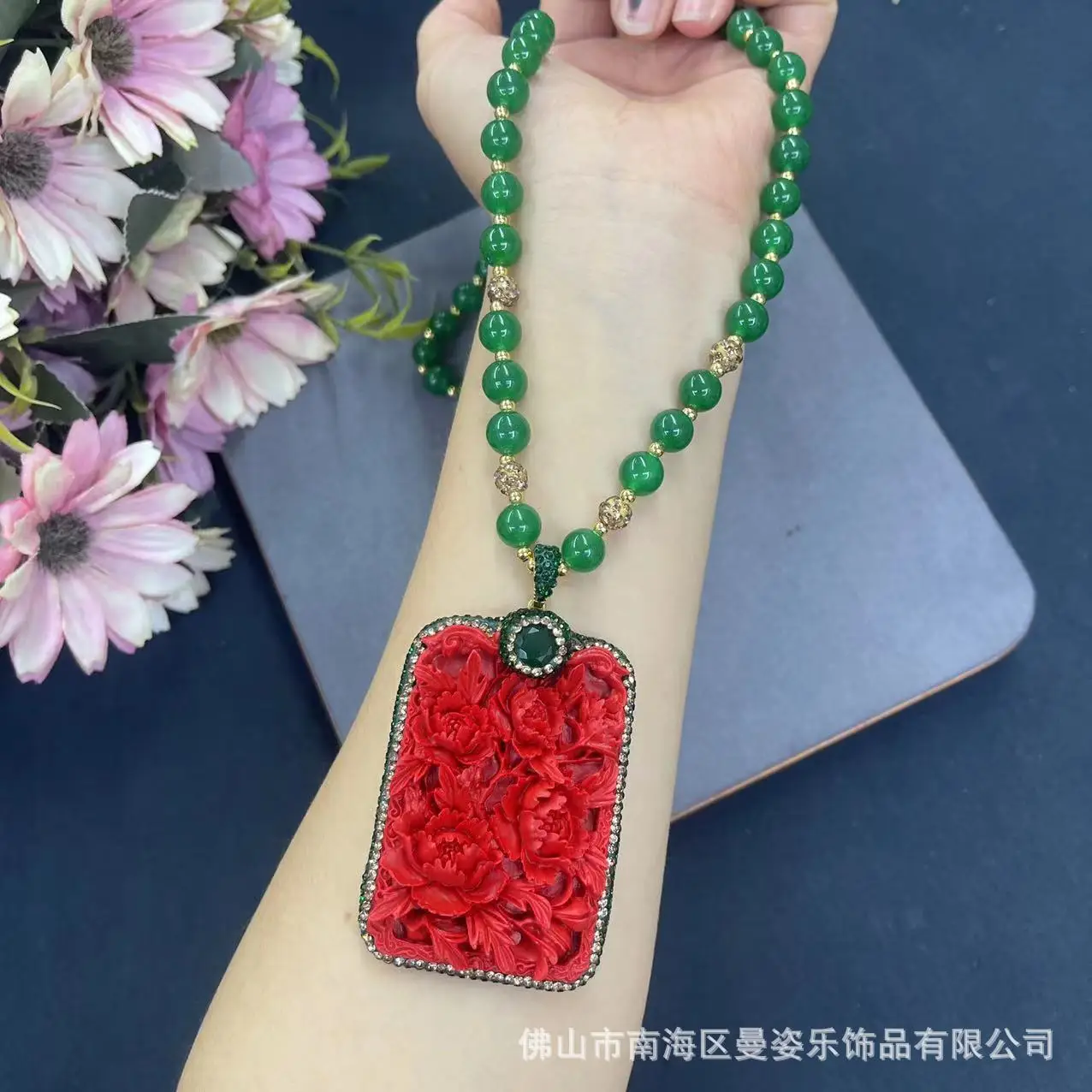 New peony flower red brand sky - Body Jewelry Brands recension och pris