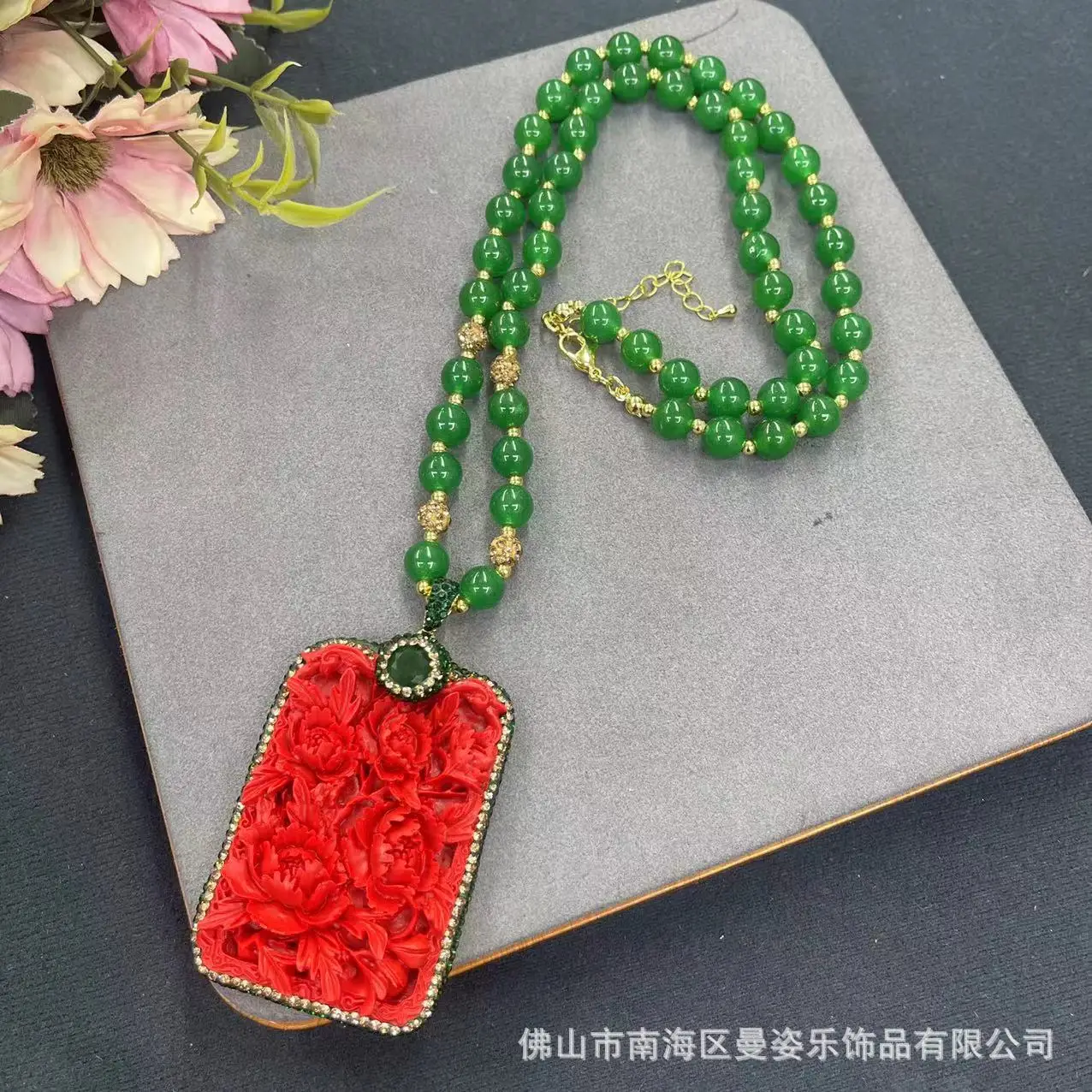 New peony flower red brand sky - Body Jewelry Brands recension och pris