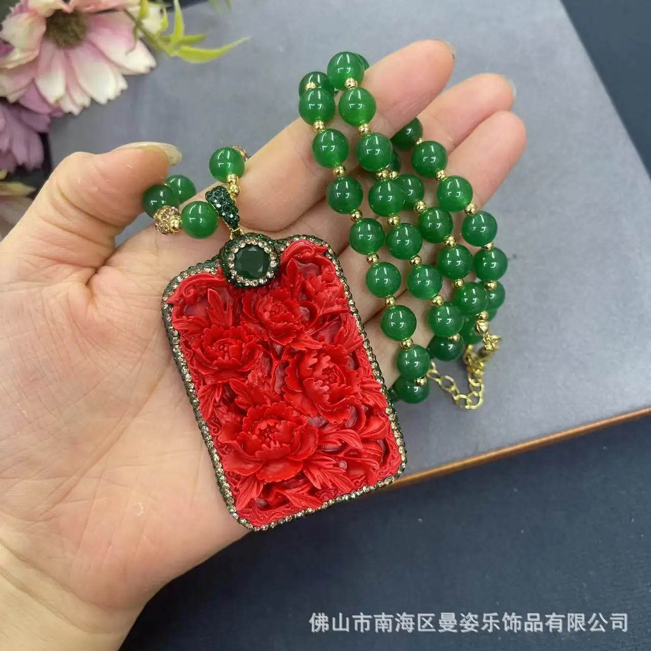 New peony flower red brand sky - Body Jewelry Brands recension och pris