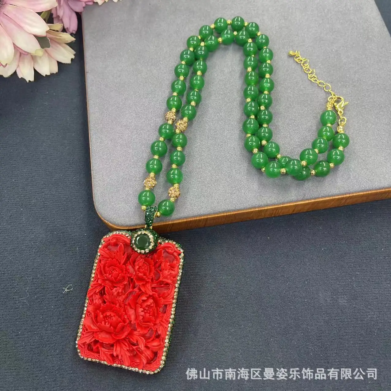 New peony flower red brand sky - Body Jewelry Brands recension och pris